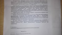 IMG_20150208_160312.jpg
