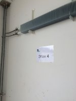 IMG_0454.JPG