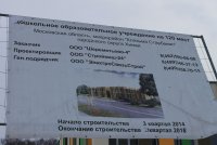 IMG_1236.JPG
